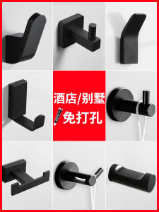 Black Single Wall-Mounted Clothes Hook Bathroom Towel Hook Wardrobe Hanging Hook No Drilling Required Stainless Steel Hook