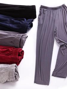 Quần Dài Ống Đứng Cho Nam Vải Modal Quần Ngủ Quần Chống Muỗi Rộng Rãi Mùa Hè Cho Nam Quần Mặc Nhà Thường Ngày Quần Mặc Nhà Mẫu Mỏng Sành Điệu