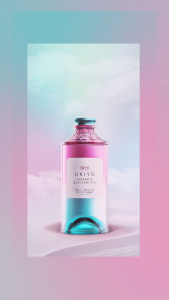 Ukiyo Japanese Blossom Gin (Agent Stock)