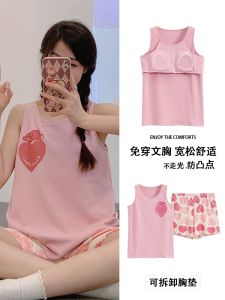 Summer Pure Cotton Sleepwear Womens Thin Vest with Chest Pad Can Be Worn outside Sweet Heart Strap Home Clothes Shorts Set
