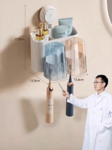 TAILI | Suction Cup Electric Toothbrush Organizer Rack