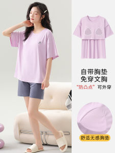 Womens Pajamas with Chest Pad Summer Modal Cotton Short Sleeve Thin Ice Silk Cool Feeling Can Be Outerwear Homewear Suit