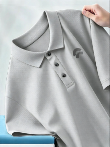 Cooling Seamless Custom Polo Shirt for Team Activities Breathable