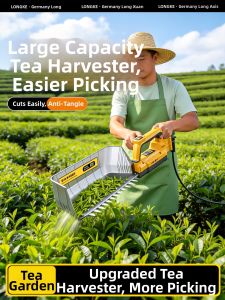 LONGKE | High Speed Brushless Single-handed Battery-powered Tea Pruning Machine