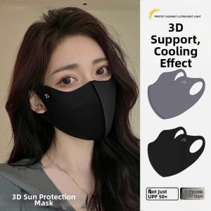 CYLION | Sun Protection Full Face Mask Thin Breathable