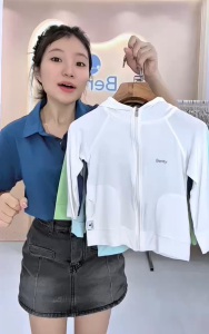 Áo khoác BENTY màu trơn chất mềm mịn thoáng mát cho bé trai bé gái áo khoác trẻ em chống nắng