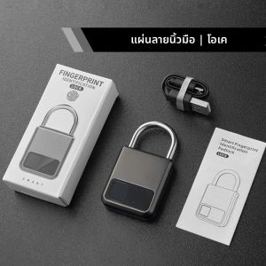 ลายนิ้วมือกุญแจกันน้ําสมาร์ท Keyless Security Locker ล็อคลายนิ้วมือ Anti-Theft ชาร์จ USB สําหรับจักรยาน GYM Locker กระเป๋าเดินทาง