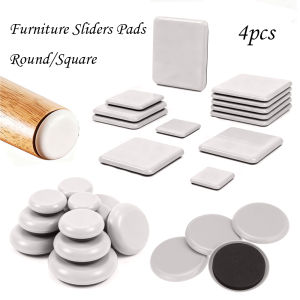 4pcs Self-Adhesive Furniture Slides Stick-on Chair Leg Slider Bumper Pads Floor Protector for Table Sofa Carpet Tile Hardwood