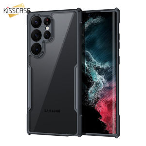 KISSCASE for Samsung Galaxy S23 Ultra S23+ S23 Plus S23 Airbag Shockproof Housing PC TPU Transparent Rear Phone Case