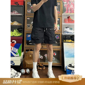 Quần Short Nylon Nhanh Khô American Style Cho Nam Quần Dài Năm Phần Thể Thao Ngoài Trời Dây Đeo Cao Cạp Vừa Quần Áo Công Sở