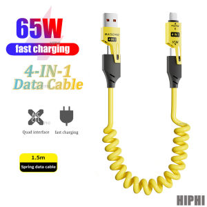 สายเคเบิลข้อมูลโทรศัพท์ USB Mech ชาร์จเร็วพิเศษ 65W แบบยืดหดได้ 4-in-1 สายเคเบิลข้อมูลโทรศัพท์ USB Mech ชาร์จเร็วพิเศษ เหมาะสำหรับ iPhone 16 Huawei