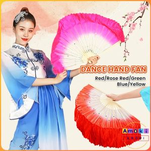 Amoki Dance Hand Fan: A Stylish Addition to Your Chinese Dance Repertoire