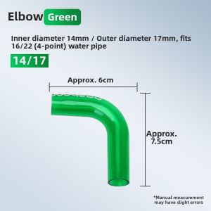 Reaboon | Fish Tank Filter Connection Tubes
