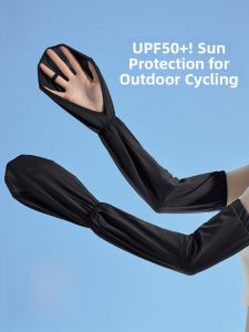 Miiow | Womens Summer New Outdoor Cycling Driving Cool Feeling Sun Protection Arm Guard Ice Silk Sunscreen Sleeve Cover Gloves