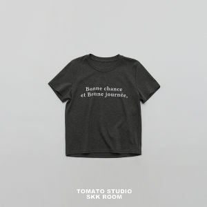 เสื้อยืดคอกลมแขนสั้นทรงหลวมสำหรับผู้หญิงในช่วงฤดูร้อนปี 2025 เสื้อชั้นในลายตัวอักษรสไตล์ฝรั่งเศส เสื้อชั้นในแบบสวมสบายสำหรับผู้หญิง