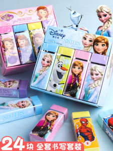ยางลบไม้กาวแบบไม่มีเศษสีสันสดใสสำหรับเด็ก ยางลบไม้กาวแบบไม่พิษ ลายเจ้าหญิง ของเล่นสำหรับเด็ก ของใช้การเรียนรู้สำหรับนักเรียน