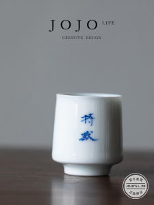 Handwritten Calligraphy Ceramic Tea Cup Pure Manual Artistic Craft Chinese Style Gongfu Tea Set Home Use Gift for Tea Lovers