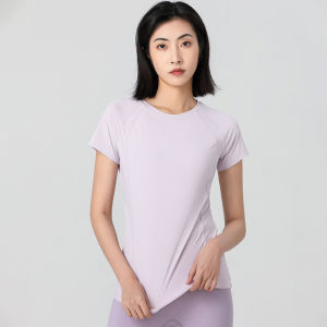YANSE | Slim Fit Quick Dry Training T-Shirt