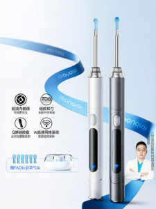 monqiqi | High Definition Ear Cleaning Scoop