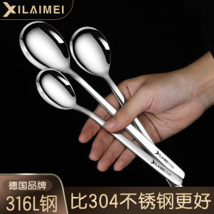 Thìa Ăn Bằng Thép Không Gỉ 316 Dài Tay Cầm Hình Trái Tim Dễ Thương Sáng Tạo Dùng Trong Gia Đình Cho Trẻ Em Thìa Ăn Súp Thìa Dùng Để Ăn Súp