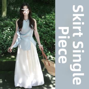 LIRUSHAN | Pure Casual Skirt and Shirt Outfit Set