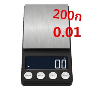 เครื่องชั่งอาหารในครัว500กรัม/0.01กรัมอเนกประสงค์เครื่องชั่งอาหารทำจากสเตนเลสสตีลจอแสดงผลแอลซีแบบดีดิจิตอลปรับสมดุลอุปกรณ์ทำอาหาร