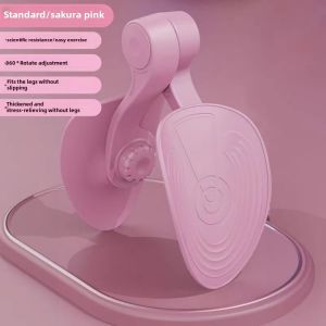 Pelvic Floor Muscle Training Repair Device For Home Leg Slimmer Postpartum Recovery Kegel Pelvic Bone Hip Withdraw Clip Inner Thigh