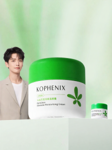 KOPHENIX | Moisturizing & Soothing Facial Cream