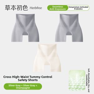 High Waist Tummy Control Shaping Panties