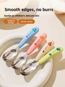 TREEJACK | Childrens Food Grade 316L Stainless Steel Spoon