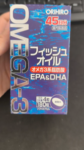 (Mới) Viên uống dầu cá Omega-3 hỗ trợ tim mạch ORlHlRO 180 viên - JAPAN