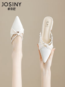 Josiny | Summer New Fairy Style Slip-On Pointed Toe Flats