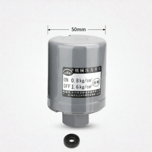Automatic Adjustable Water Pump Controller for Home Use