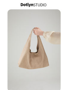 Túi Tote Denim Đeo Vai Thường Ngày Dotlyn Túi Xách Cỡ Lớn Cho Học Sinh Đi Làm Đi Thoải Mái Phong Cách Hàn Quốc Màu Trơn