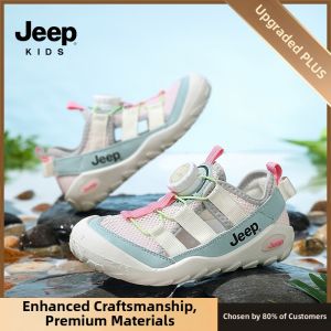 Jeep | Outdoor Hiking & Wading Shoes