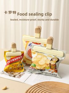 CAROTE | Food Sealing Clips for Snacks Anti-Moisture Preservation