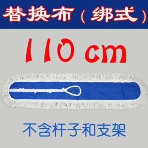 ก้านกวาดพื้นแบบแบนขนาดใหญ่ ห้องน้ำโรงแรม ผ้ากวาดพื้น ดูดซับความชื้นได้ดี ใช้งานง่าย ทำความสะอาดในบ้าน