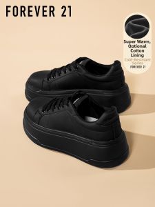 Forever21 | Height Increasing Stylish Black Casual Shoes
