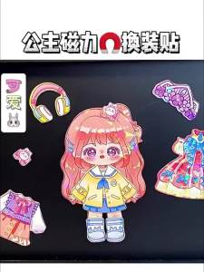 Yizhi | Sách Im Lặng Từ Tính Công Chúa DIY Sáng Tạo Handmade