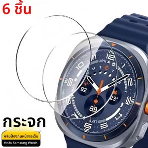 ฟิล์มกระจกกันรอยสำหรับ Samsung Galaxy Watch Ultra 2025 47 มม. ฟิล์มป้องกันรอยขีดข่วนสำหรับ Galaxy Watch 8/Classic 40 44 46 มม.