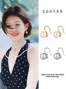 GOOYNN | Luxury Large Pearl Earrings