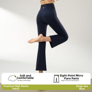 MiiOW | High Waist Butt Lift Tummy Control Slim Fit High Elastic Bell Bottom Yoga Pants