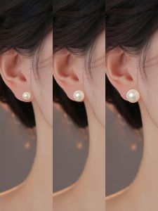 Natural water Pearl Earrings Womens 10mm Silver Needle Studs Elegant Fashionable Korean Style Jewelry Pair