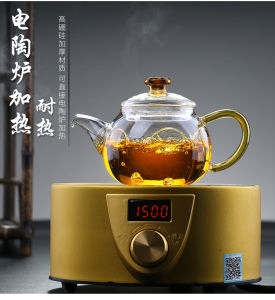 High Borosilicate Glass Tea Pot: A Guide to Heat Resistant Green Tea Brewing