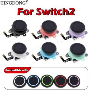 Replacement 3D Analog Joystick Module For Switch 2 Joy Con Multi Color Thumb Stick Repair Parts Matchable With Thumbstick Caps