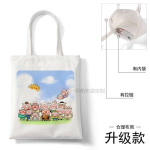 Canvas Shoulder Bag Zipper Dongdong Lamb Handbag Party Student Bee Single Shoulder Egg Son Popular Elements Print Stylish Bag