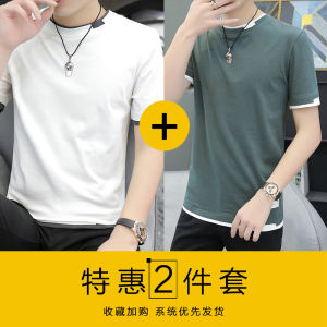 Casual Short Sleeve T-Shirt Mens Summer New round Neck Fake Two-Piece Upper Body Loose Fit Pure Cotton Anti-Wrinkle Print