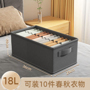 Hộp Đựng Quần Áo Gấp Gọn Tích Hợp Ngăn Kéo Đồ Dùng Nhà Bếp Chứa Quần Áo Đơn Sắc Phong Cách Bắc Âu Hộp Đựng Đồ Gia Dụng Phổ Thông