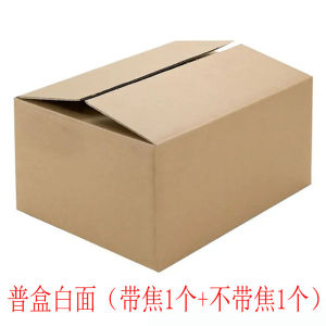 Authentic Handmade Anhui Specialty Fuyang Honghuzi Pillow Bread Large Steamed Barley Cereal Thousand Layer Pure Handmade