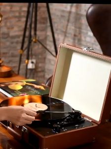 Vinyl Record Player: A Comprehensive Guide to the GSE 33/45/78 RPM Vintage Brown Wireless Bluetooth Portable Suitcase Turntable